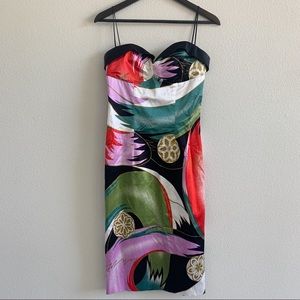 Vintage Dina Bar-el Sleeveless Colorful Knee Length Cocktail Dress